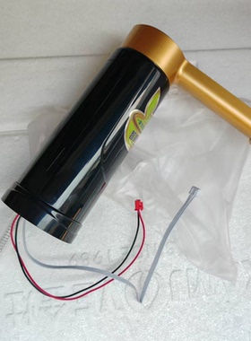 金灶配件K905 K6 K8 K9 K7 V1 V2 V3水柱马达电机卡环排线横杆