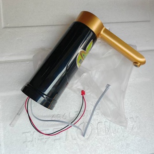 V3水柱马达电机卡环排线横杆 金灶配件K905