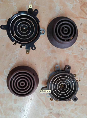 金灶原装维修配件电水壶煮茶壶GA-909 G1底座连接器温控耦合器