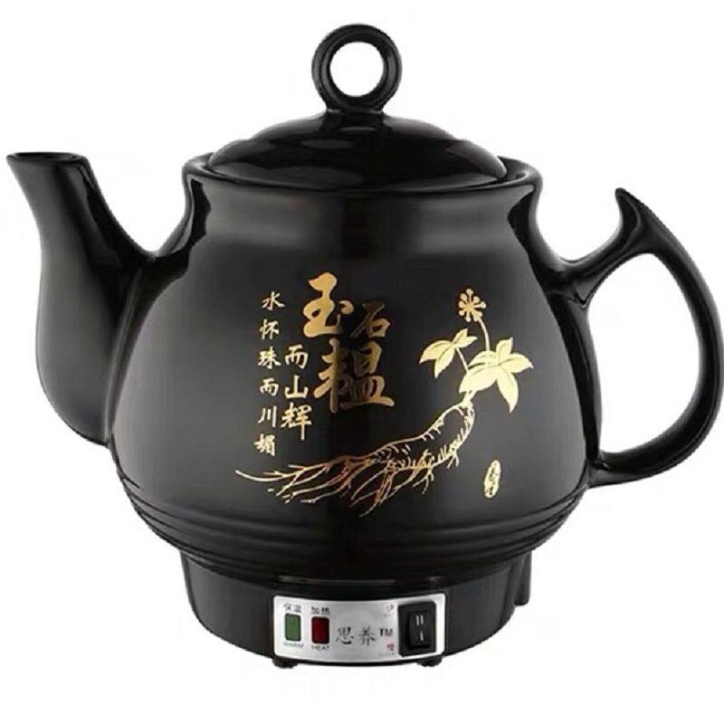全自动陶瓷中医多功能养生煎药机