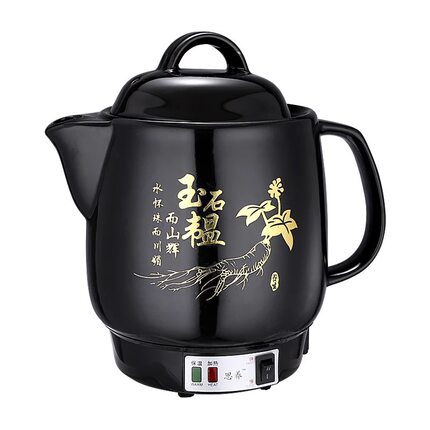 思养金人参A全自动煎药机家用陶瓷中医药壶多功能养生敷药锅