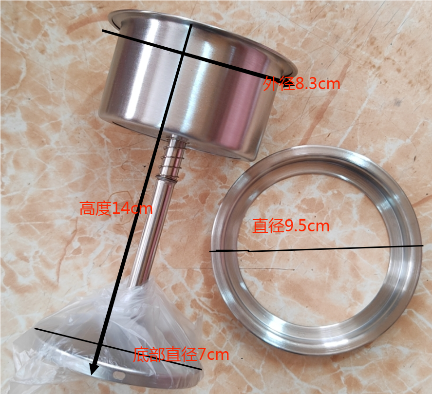 金灶配件A-52 A-53 H-K95单水壶内胆卡环黑白色壶体底座盖子A52