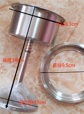 金灶配件A-52 A-53 H-K95单水壶内胆卡环黑白色壶体底座盖子A52