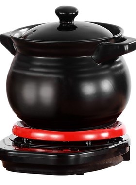 黑色分体养生煲汤煲陶瓷砂锅电全自动多功能煲中医药罐煲大容量6L
