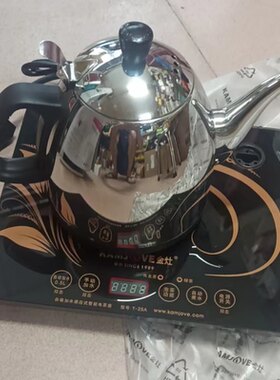KAMJOVE/金灶T25A 电茶壶电热水壶单壶炉座通用搭配A99