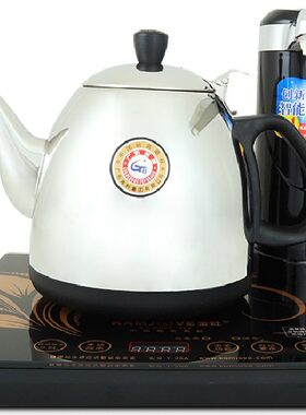 KAMJOVE/金灶 T-25A自动加水器电茶壶电水壶茶艺炉T25A单壶玻璃板