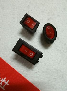 金灶维修配件按键开关
