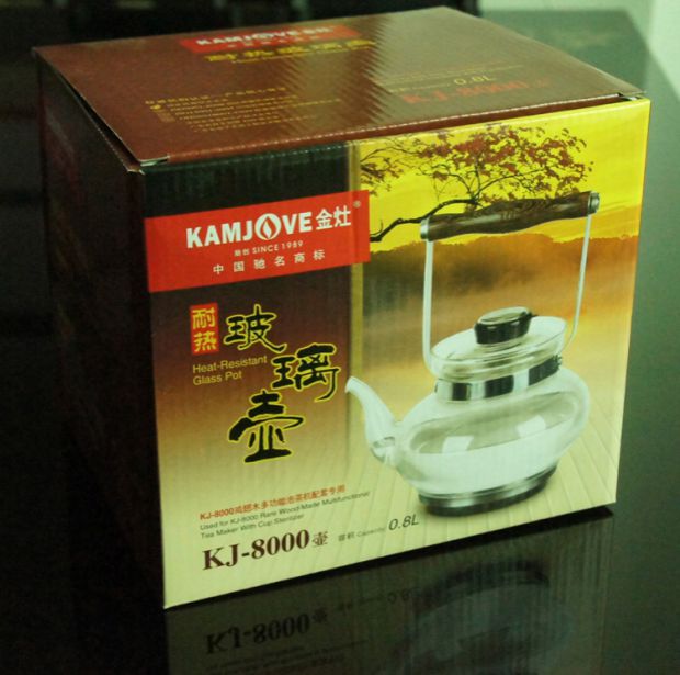 金灶正品原配0.8l玻璃壶