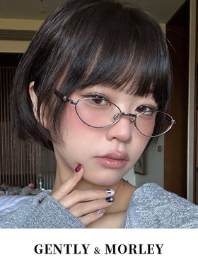 全钛GM联名猫眼防蓝光眼镜框