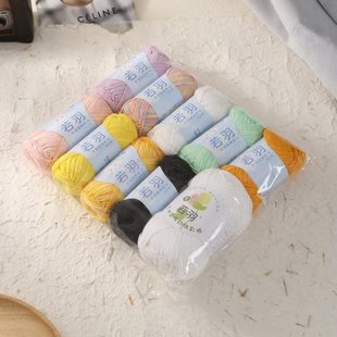 渐变长绒玫瑰花束毯子手工编织diy材料包花束毯子礼物节日礼物