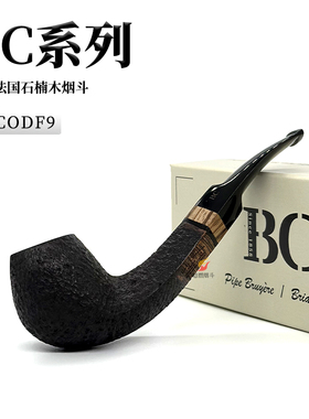 全新 进口法国BC烟斗 石楠木PACODF 9喷砂弯式台球斗 9mm滤芯