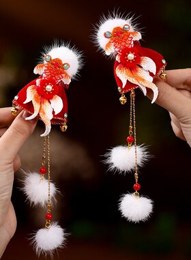 新款儿童新年汉服发饰红色刺绣金鱼铃铛发夹古风女童毛球流苏发夹
