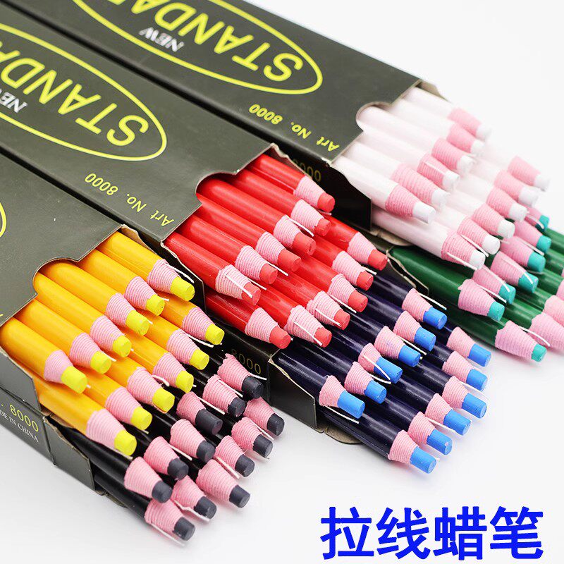 卷纸点位笔拉线蜡笔南韩STANDARD