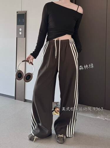 美式杠条2026年秋季新款A++9363直筒卫裤女运动阔腿显瘦休闲长裤