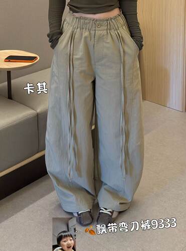 欧韩范2026年秋季新a++9333高腰棉洋气弯刀裤简约阔腿香蕉裤女