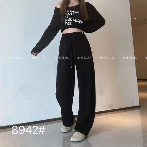 商场同款HSJ8942春铜氨针织松紧腰阔腿裤宽松香蕉裤长裤弯刀裤女