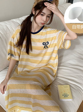 带胸垫短袖睡裙女款夏季棉质长款