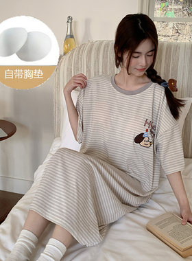 带胸垫睡裙女款夏季棉质中长款