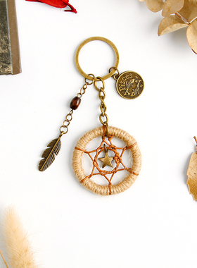 MIAMOR纯手工编织木珠款十二星座捕梦网钥匙扣迷你包包挂件礼物