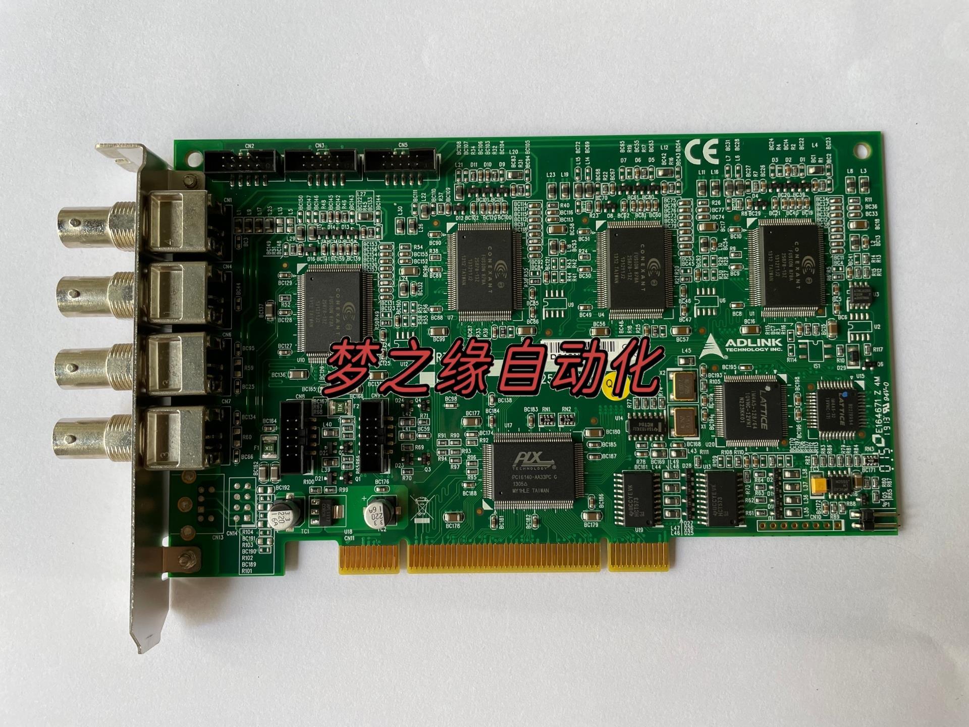 ADLINK 凌华PCI RTV-24 四通道 图像采集卡议价 五金/工具 图像采集卡 原图主图