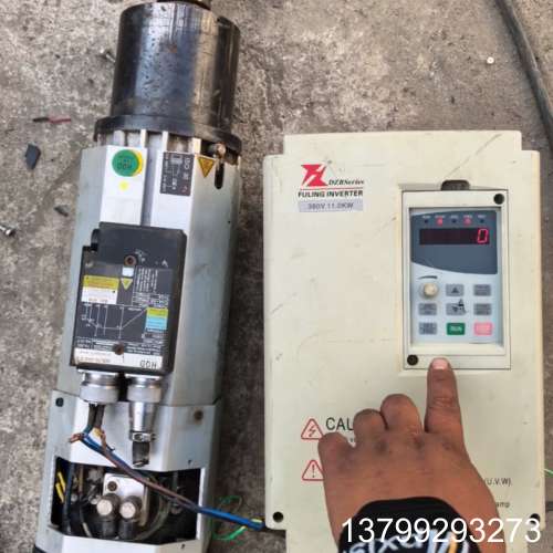 HQD GDL70-24Z/9.0风冷ATC主轴，9KW功率