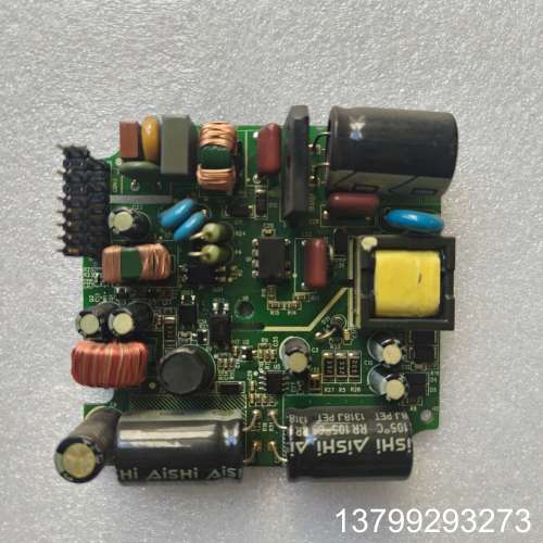 拆机汇川H1U,PLC电源板