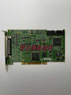 NI PCI-6731高速模拟输出数据采集卡现货议价