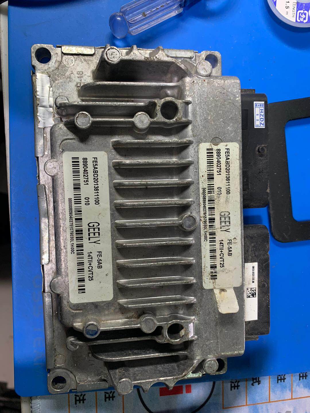 吉利帝豪波箱电脑板025cha-3621010ma保装车好用议价