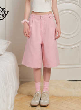 ALazyPig粉色低腰五分牛仔裤女夏季新品甜美显瘦宽松美式直筒裤