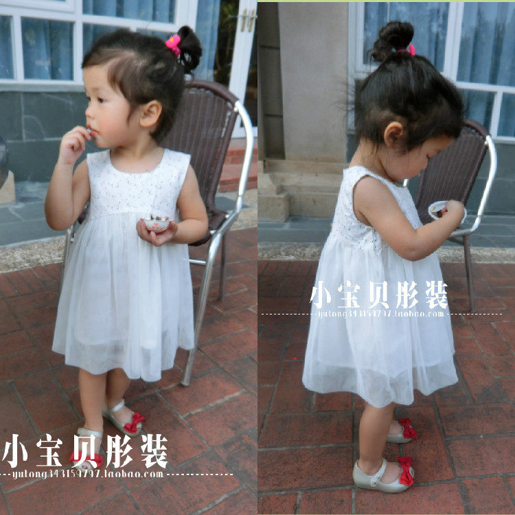 Robes pour fille - Ref 2047013 Image 1