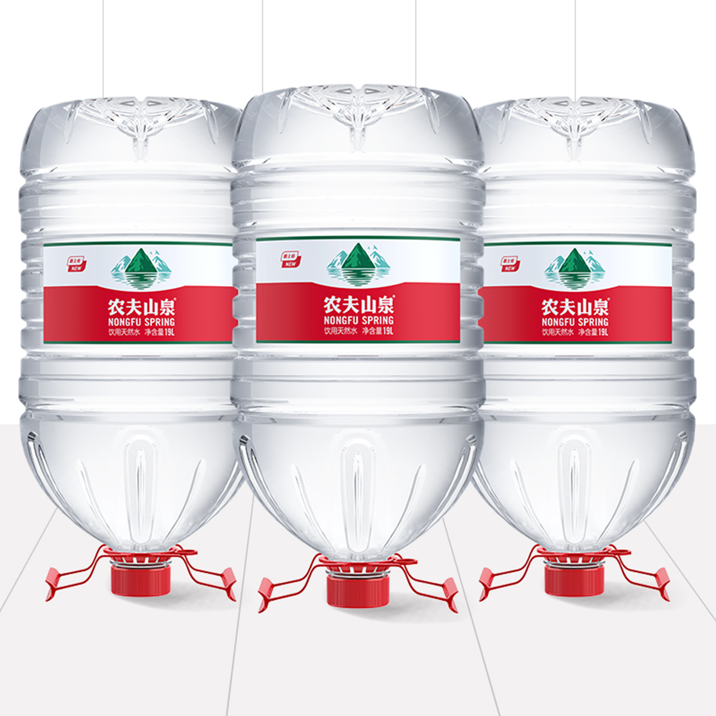 农夫山泉饮用天然水19L3桶送到府