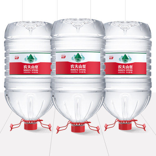 农夫山泉饮用天然水19L3桶送到府