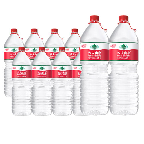 农夫山泉饮用天然水2.1L*8瓶整箱