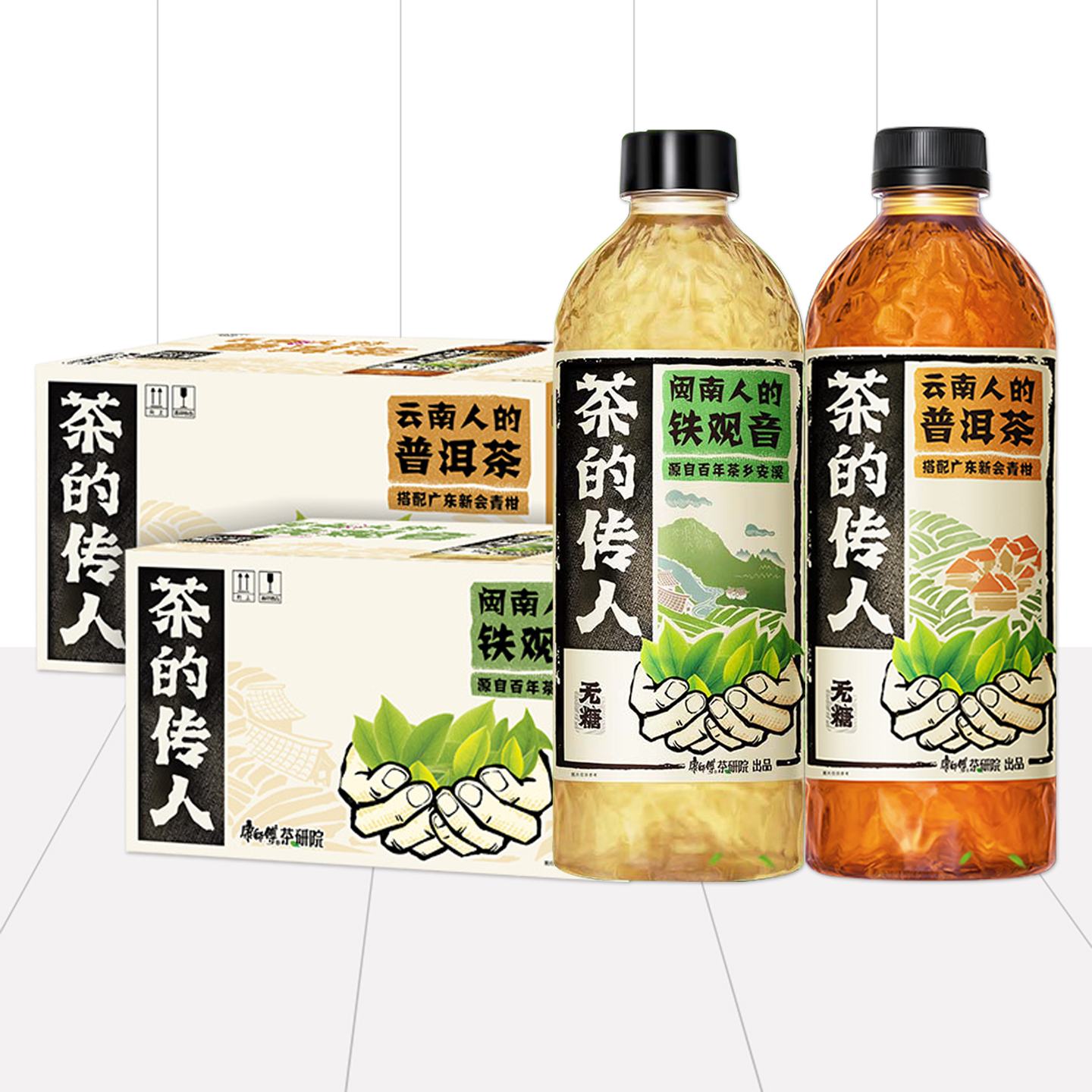 康师傅茶的传人云南人的普洱茶闽南人的铁观音500ml*15瓶装整箱装