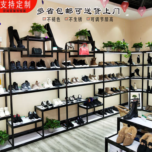 店铺鞋店鞋架展示架服装店鞋货架