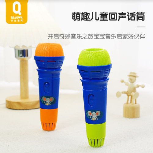 儿童玩具1一3岁2岁宝宝生日礼物