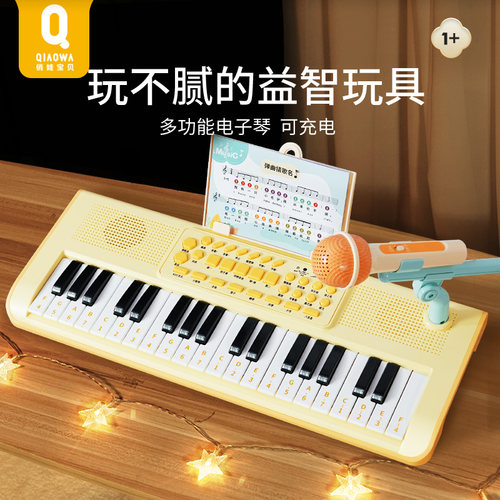 宝宝玩具益智力开发早教1一2二两