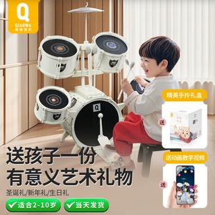俏娃儿童生日礼物高档益智力4礼品3大白金架子鼓6岁1小孩2新年