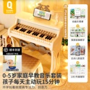 新年儿童钢琴玩具可弹奏电子琴女孩2宝宝3岁5生日礼物1一周岁两