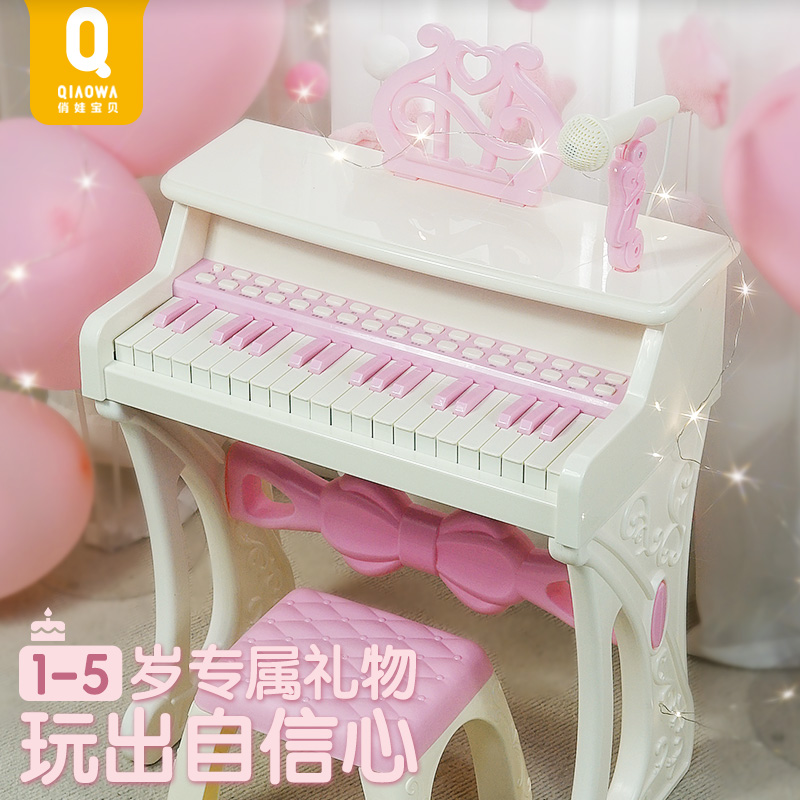 Ͱס1-5+38ϵͳɿγ 61ͯ걦199Ԫ