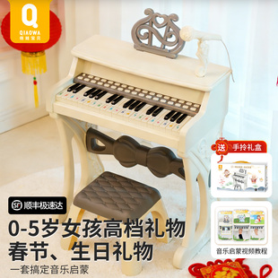 新年生日礼物两岁女孩2儿童3-4岁小男孩子早教益智玩具1周一5