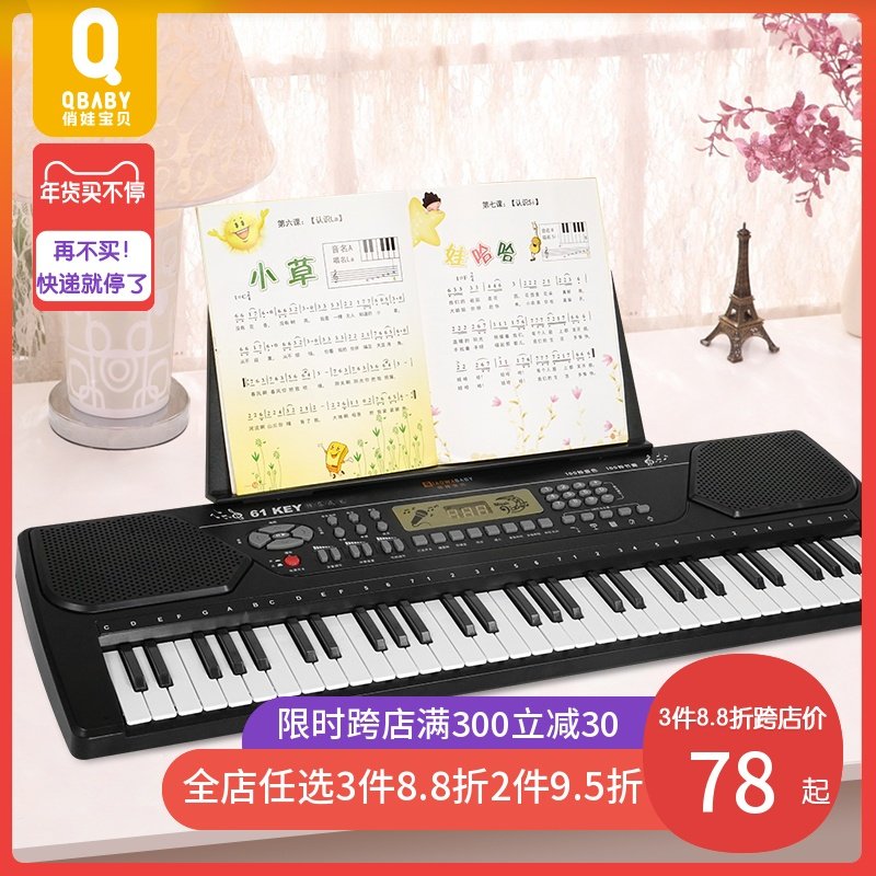 网友分享在meiguo.com的图片