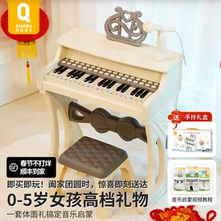 新年生日礼物两岁女孩2儿童3-4岁小男孩子早教益智玩具1周一5