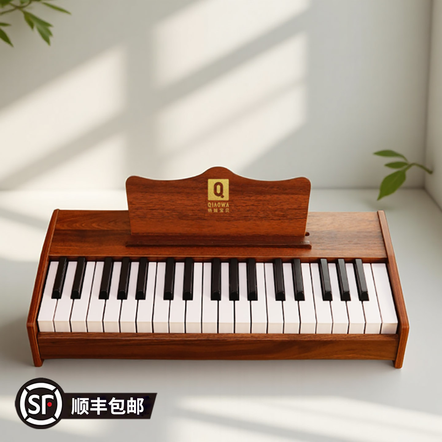 木质儿童小钢琴电子琴初学者宝宝入门幼儿男女孩幼儿婴儿玩具礼物