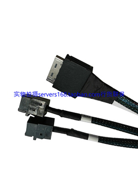 安费诺 RML80-0250 SFF8611 oCulink 8X转 SFF8643 MiniSAS HD 线