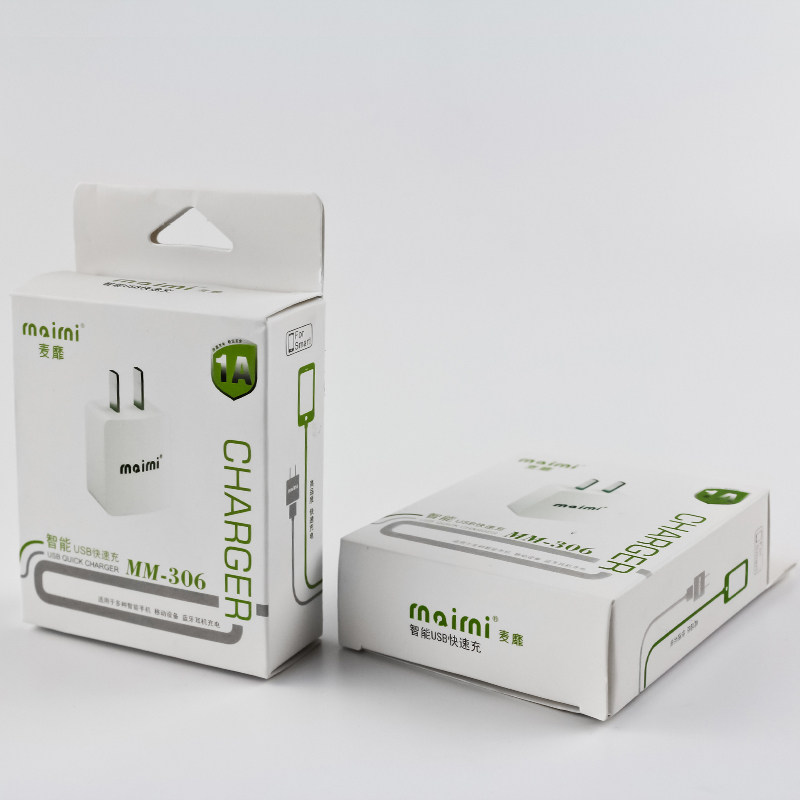 chargeur MAIMI - Ref 1298194 Image 5