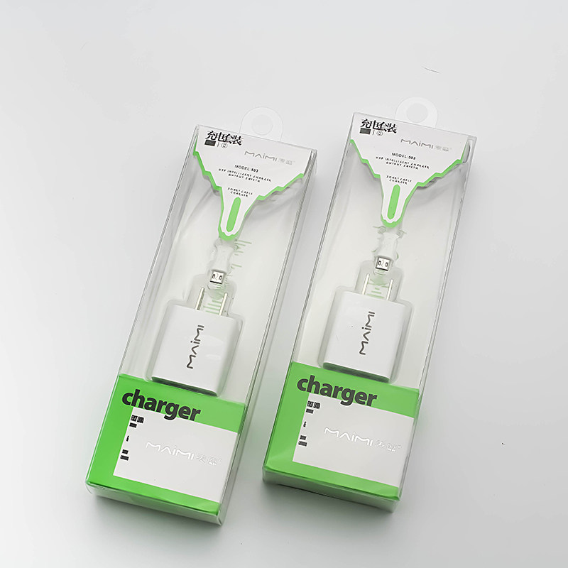 chargeur MAIMI - Ref 1296912 Image 4