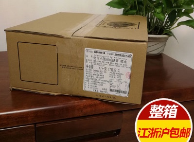 黑玫瑰挞壳黑玫瑰香草