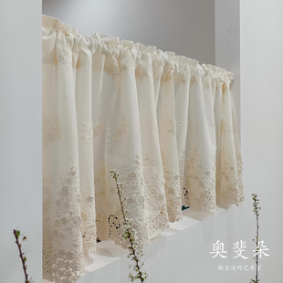柜子遮尘帘短纱门帘 饰纱帘 绣花棉布 短帘窗户半帘遮挡短帘飘窗装