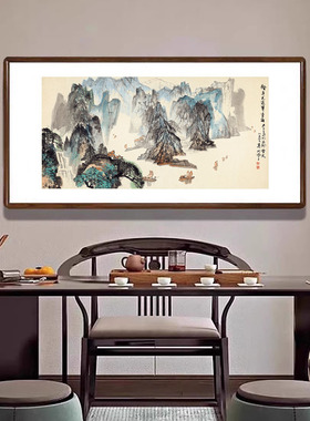 国画山水画轻舟已过万重山新中式客厅背景墙装饰画办公室书房挂画